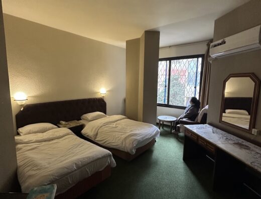 Homs Grand Hotel