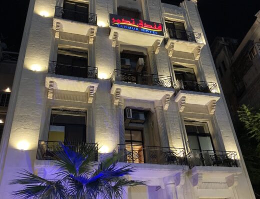 Hotel Palmyra