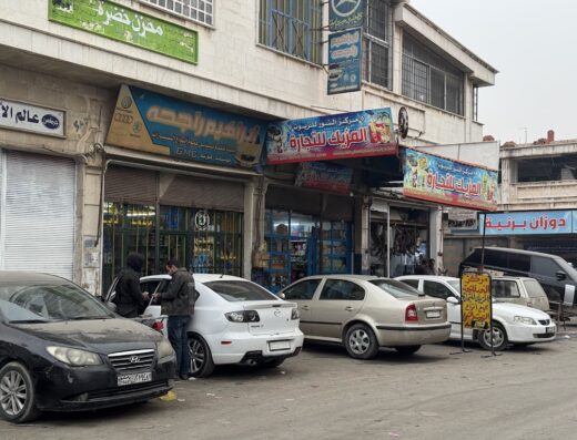 Housh Plas car repair