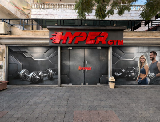 Hyper GYM