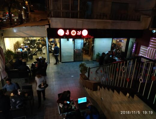 Injoy Café