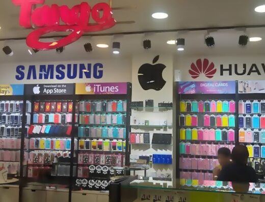 IT Mall