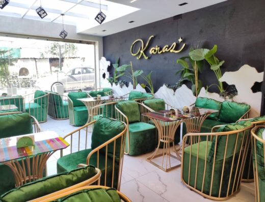 Karaz Cafe – كافيه كرز