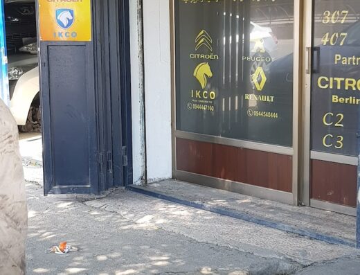 Khawatmi trading.. Peugeot . Sham . Citroen .. خواتمي للتجارة