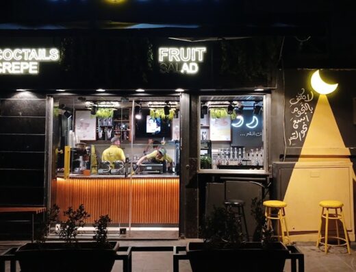 Laluna cafe