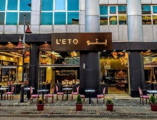 L’ETO CAFE