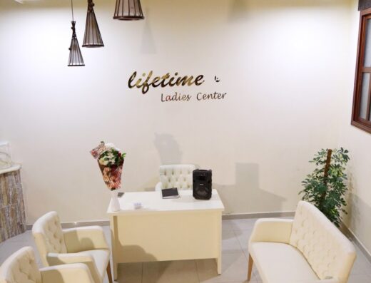 Lifetime Ladies Center – صالة جيم /مركز لياقة بدنية