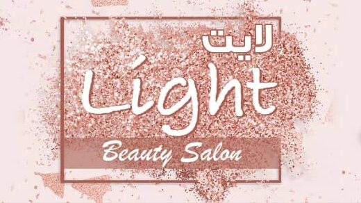 Light Beauty
