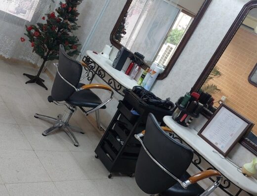 Maha beauty center