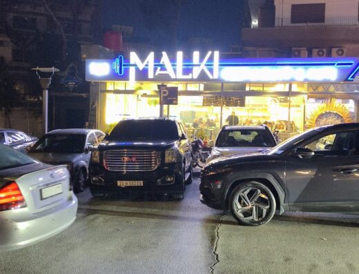 Malki Restaurant & Cafe
