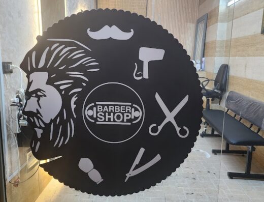 Max Salon