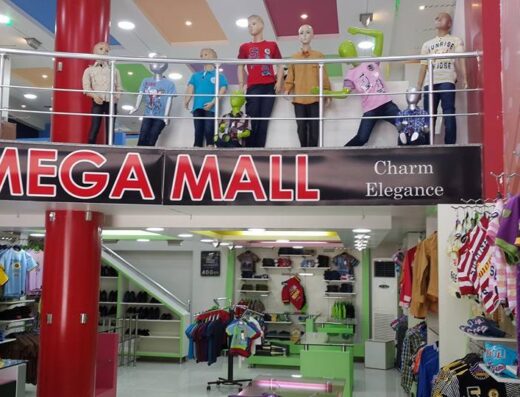 mega mall
