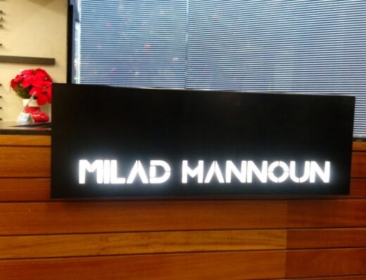Milad Hannon