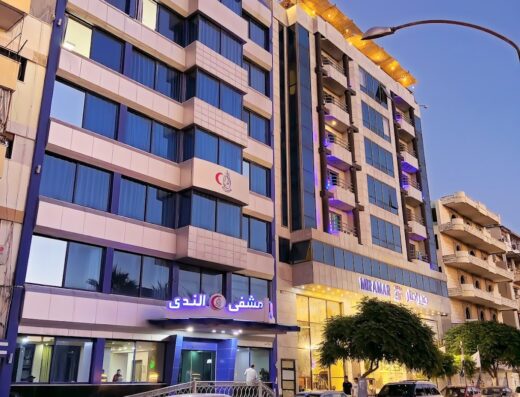 Miramar Hotel
