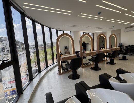 Momen Salameh Beauty Salon