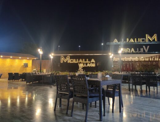 Moualla village