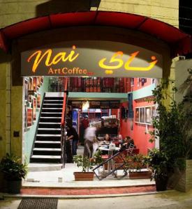 Nai Art Cafe