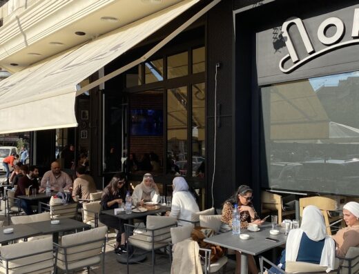Noura Café & Restaurant