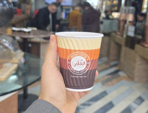 Olabi Coffee Shop