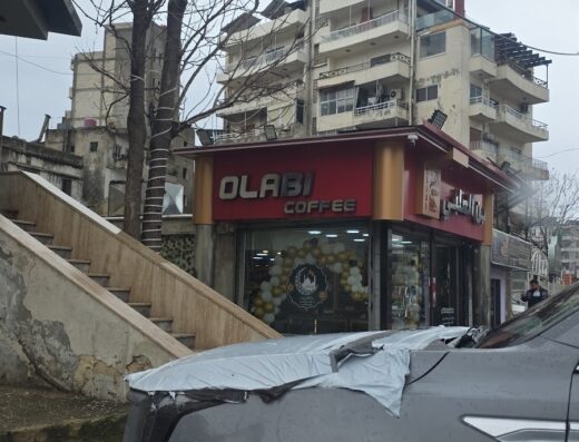 Olabi Coffee Shop