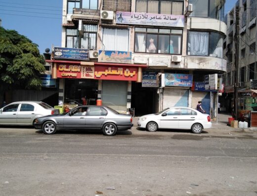 Olabi Coffee Shop