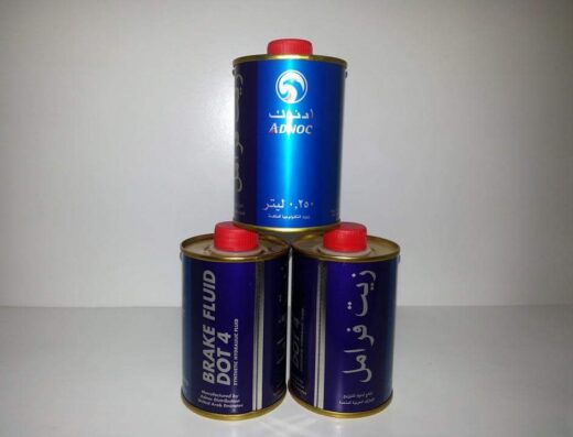 Omar Mayo Auto Spare Parts Damascus