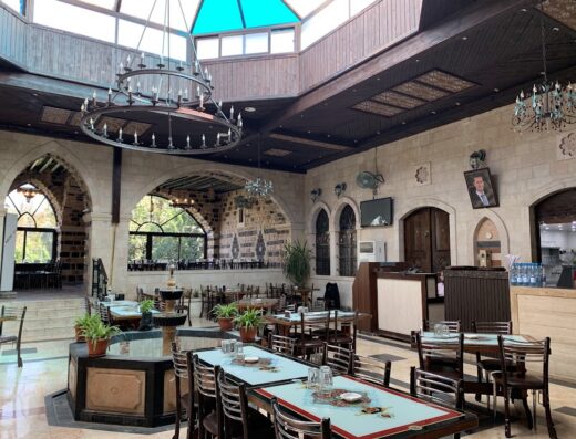 Orntos Restaurant