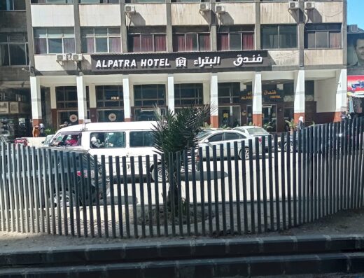 Petra Hotel