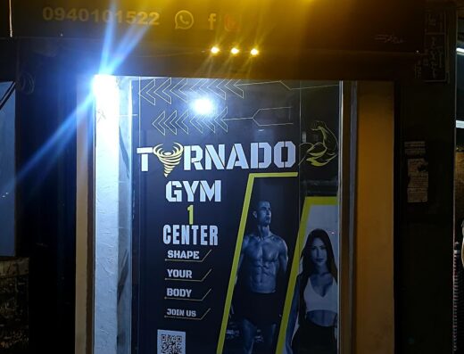 Power Gym