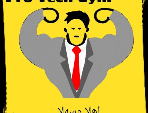 Pro Tech Gym