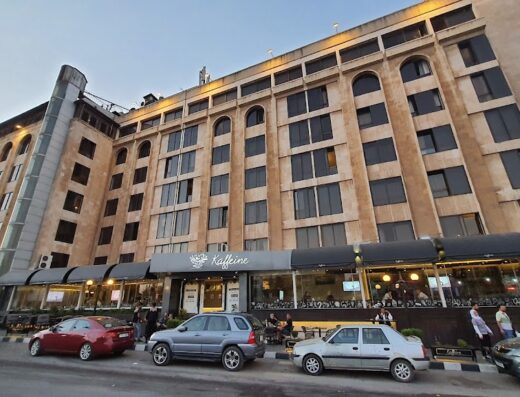 Pullman Hotel