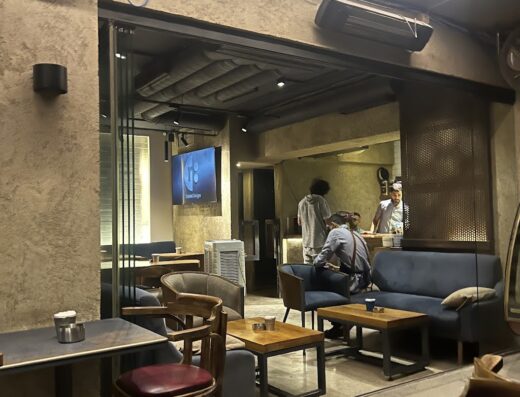 R House Coffee
