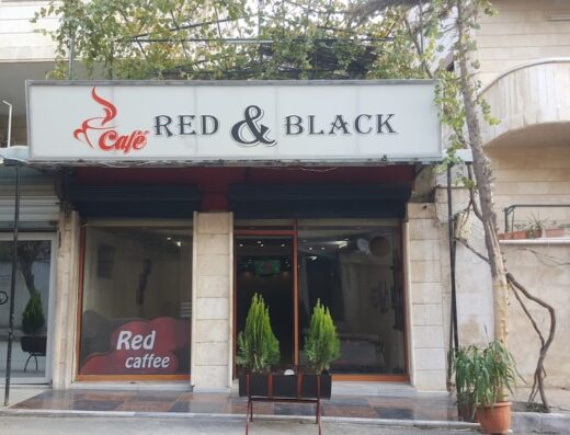 Red & Black Cafe