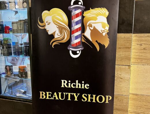 Richie BEAUTY SHOP