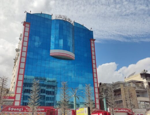 ROYAL MALL