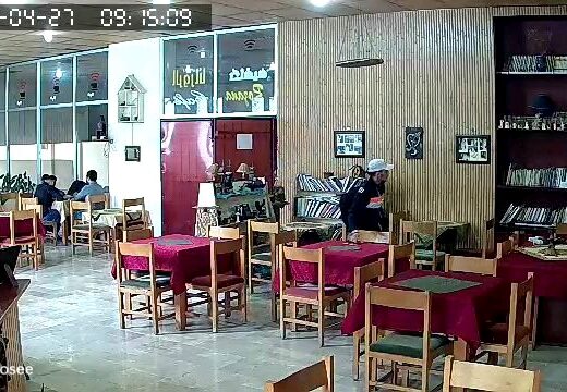 Rozana cafe