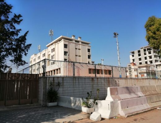 Safir Homs Hotel