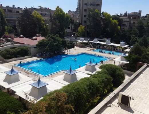 Safir Homs Hotel