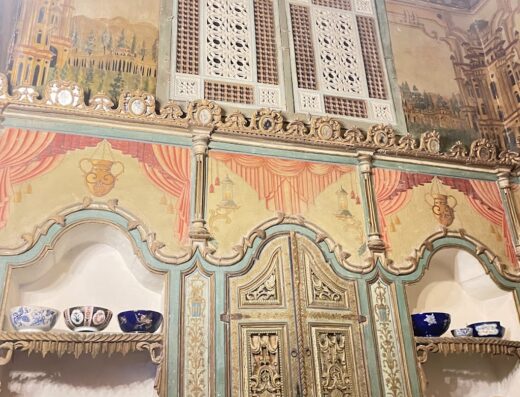 Sah al Naum Hotel فندق صح النوم