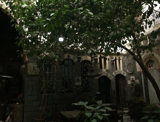 Sah al Naum Hotel فندق صح النوم
