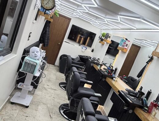 Salon alshami