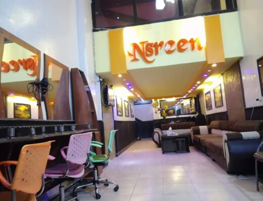 Salon Nasreen Ladies Beauty