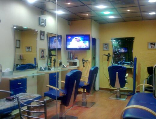 Salon Shahbaz