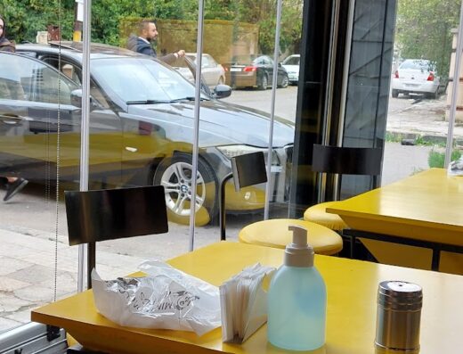 Schizo burger