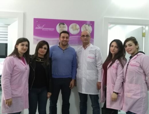 Seif Beauty Clinic