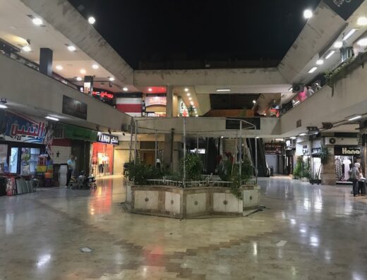 sham souq