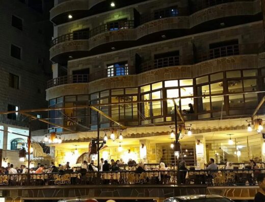 Shorouk Bloudan Hotel