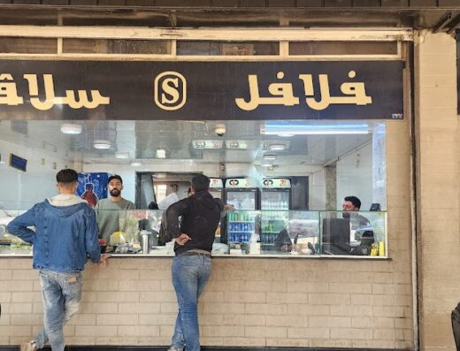 Slav Restaurants