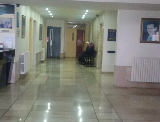 Soued Hospital