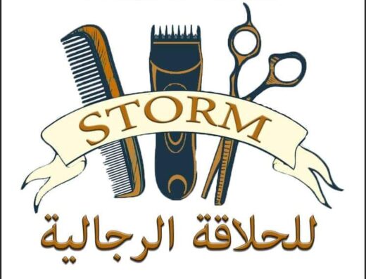 Storm Barber